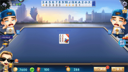 新手攻略配图1