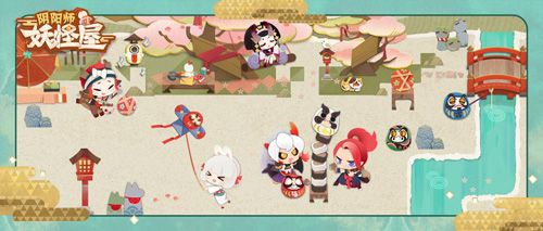 阴阳师:妖怪屋2