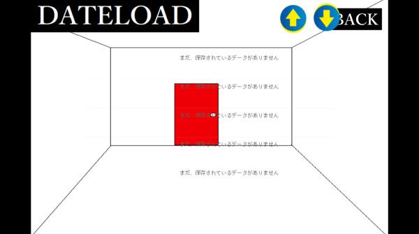 游戏特色配图1