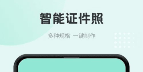 食谱日记安卓版3