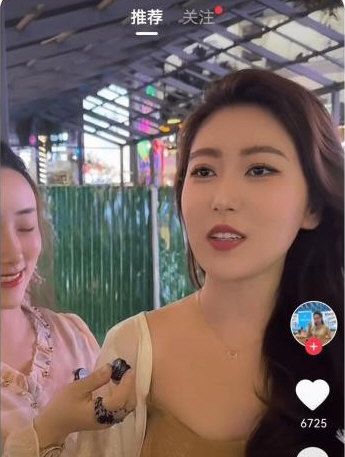 软件功能配图1