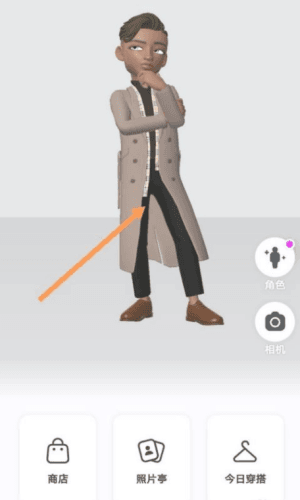 崽崽ZEPETO5