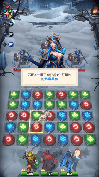 新手教程配图5
