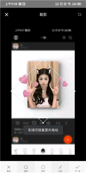 一幅APP4