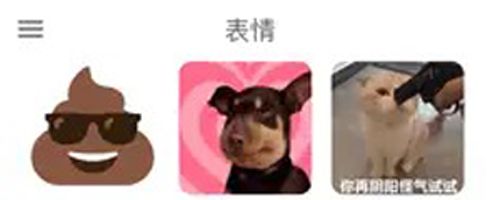 发疯文学文案生成器app软件功能