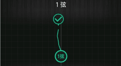 琵琶调音神器app