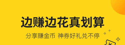 AC派app1