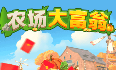 游戏优势配图1