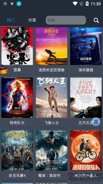so库最新版使用教程42