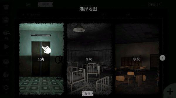 新手指南配图3