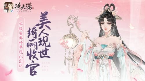 凌云诺1