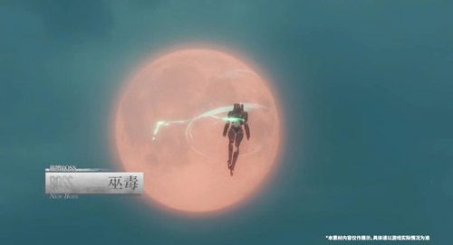 《战双帕弥什》全新「迷境刻痕」PV正式公开!豪华更新等你体验! 《战双帕弥什》全新「迷境刻痕」PV正式公开!豪华更新等你体验!