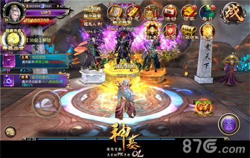 主城独一无二等身雕像展示