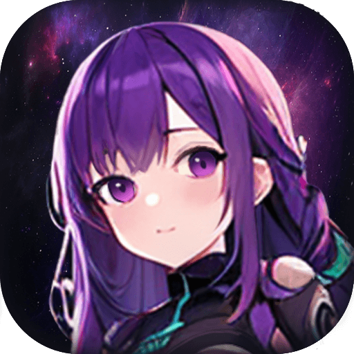星际探险队