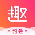 趣约会相亲交友平台官方版