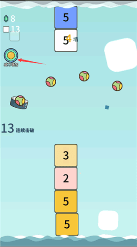 游戏玩法配图5