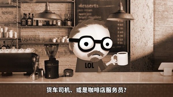 攻略配图5