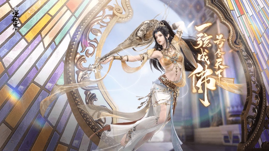 逆水寒三周年热度高涨,新服席位所剩无几 逆水寒三周年热度高涨,新服席位所剩无几