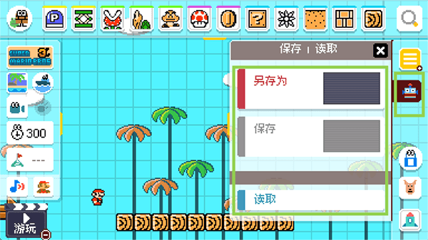 如何设计关卡配图5