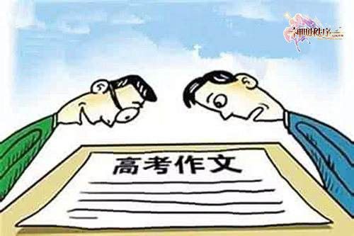 神明秩序·幻域神姬宣传图