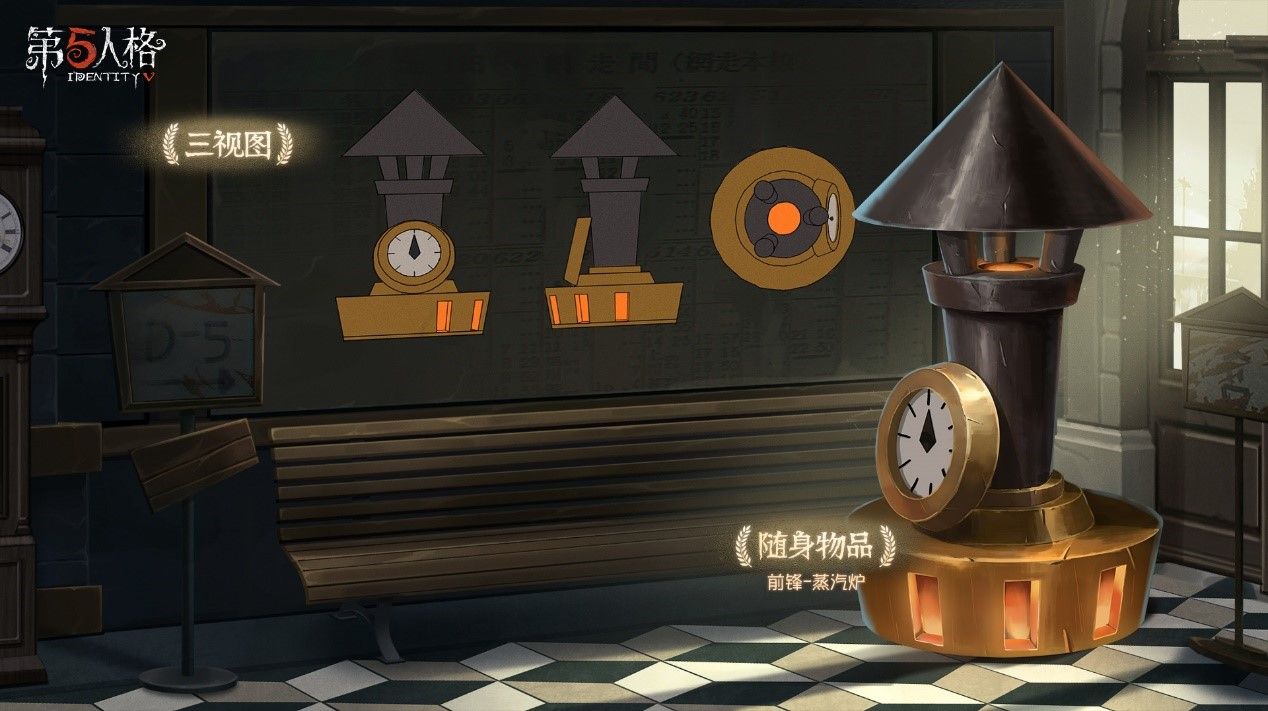 炙热与严寒 《第五人格》前锋及宿伞之魂稀世时装礼包即将登场 炙热与严寒 《第五人格》前锋及宿伞之魂稀世时装礼包即将登场