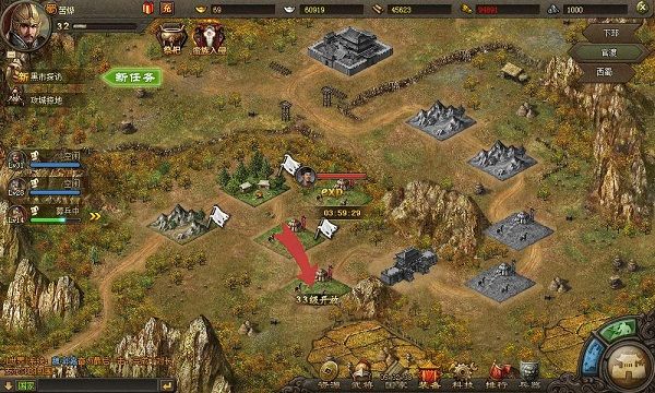 快速升级攻略配图1
