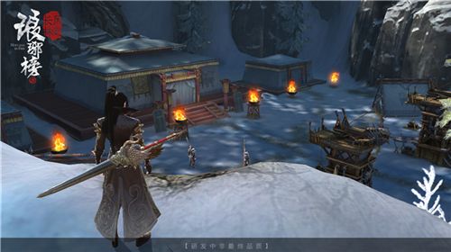 琅琊榜:风起长林7