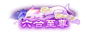 图12.png 九州天空城3D图片11