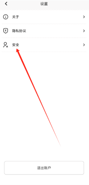 85ed7e96ee2738a8e316f40c4c28e2aa.png 治学课堂3
