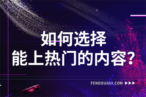 软件优势配图1