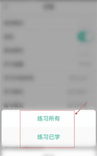 记乎app19
