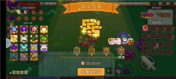 卡组推荐配图8