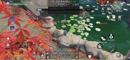 天涯明月刀手游钓鱼等级分布