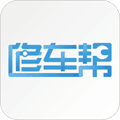 修车帮app