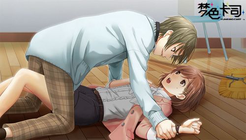 樱木 阳向(CV.上村祐翔)