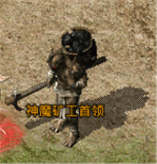 卧龙山庄打法配图7