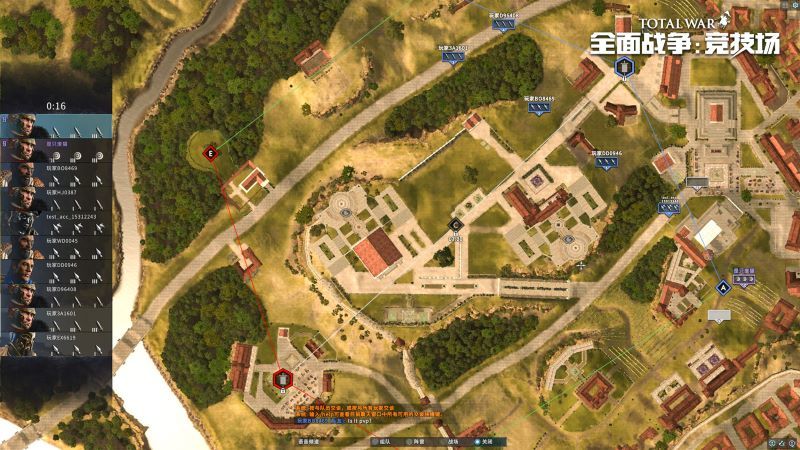 首测开放四大经典阵营 《全面战争:竞技场》预下载今日开启! 首测开放四大经典阵营 《全面战争:竞技场》预下载今日开启!