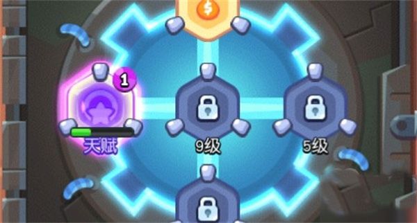 新手技巧配图1