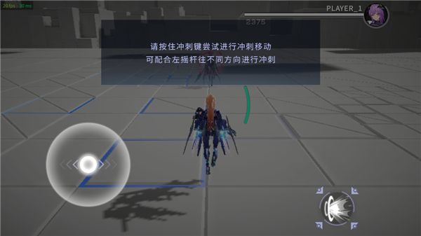 怎么玩配图6