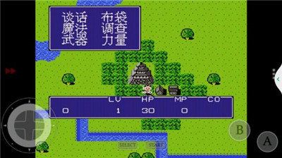 小霸王模拟器安卓版软件特色