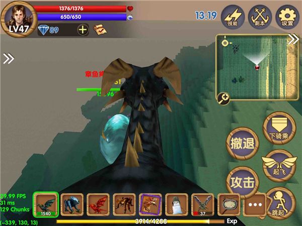 不死鸟副本攻略配图2