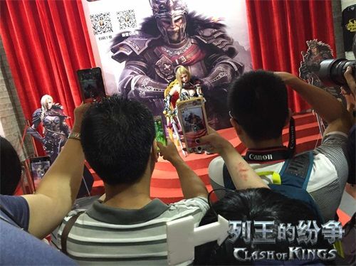 列王的纷争6