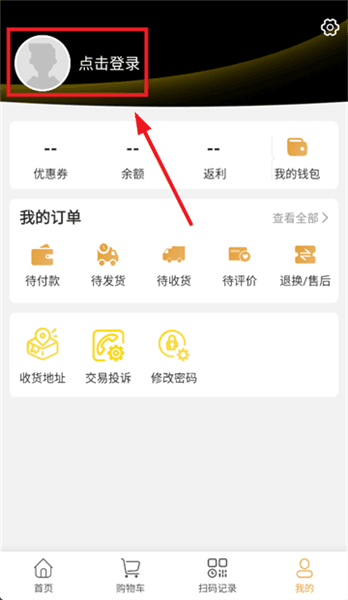怎么注册配图1