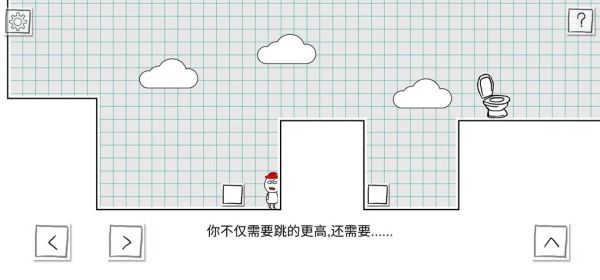 第10-64关详细教程配图29