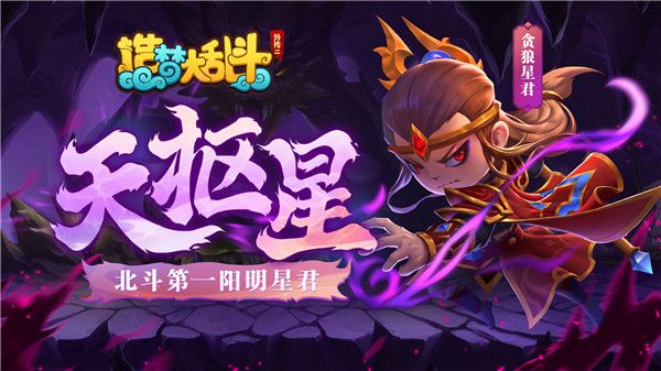 人物介绍配图1