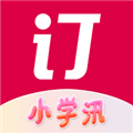 得力订货宝app下载_得力订货宝官方版下载 v1.2.7最新版