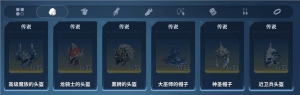 【我独自升级:崛起】新手适用基础介绍指南 我独自升级arise安卓版游戏截图8