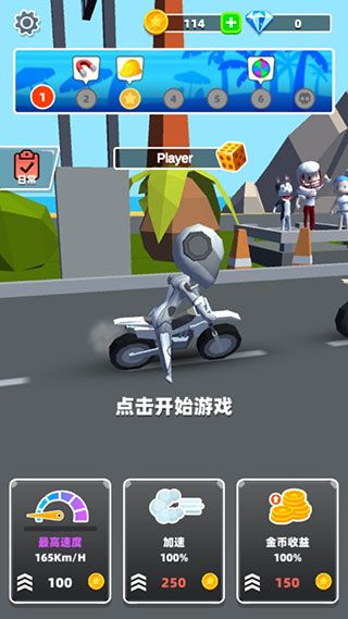 新手攻略配图5