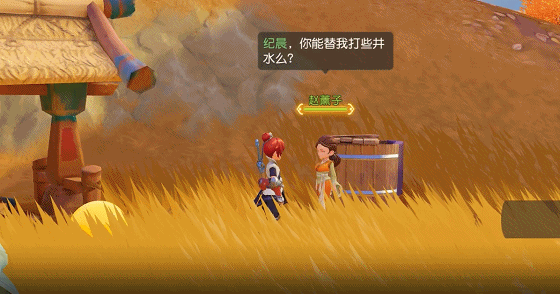 选角开始就有彩蛋!细数《梦幻西游三维版》中的“小心机” 选角开始就有彩蛋!细数《梦幻西游三维版》中的“小心机”