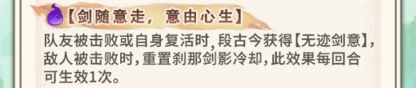 段古今天命解读配图3
